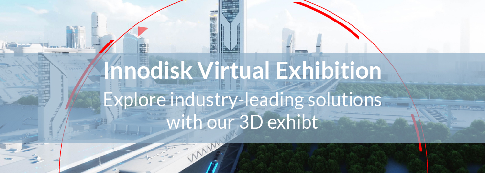 Innodisk Virtual Exhibit